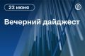 ������� ������� � ������. ��������� ����� ������ ���� � �������� ���� ������������� � ��������� ������� � ������� �������