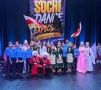 SOCHI DANC EXPLOSION-� �����������
