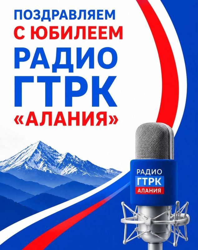 Уважаемый Тимур Владимирович!