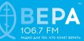 � ���� 2026 ���� �� ������������ �� ������� 106.7 FM �������� ������� ���������-���������������� ������������ �����