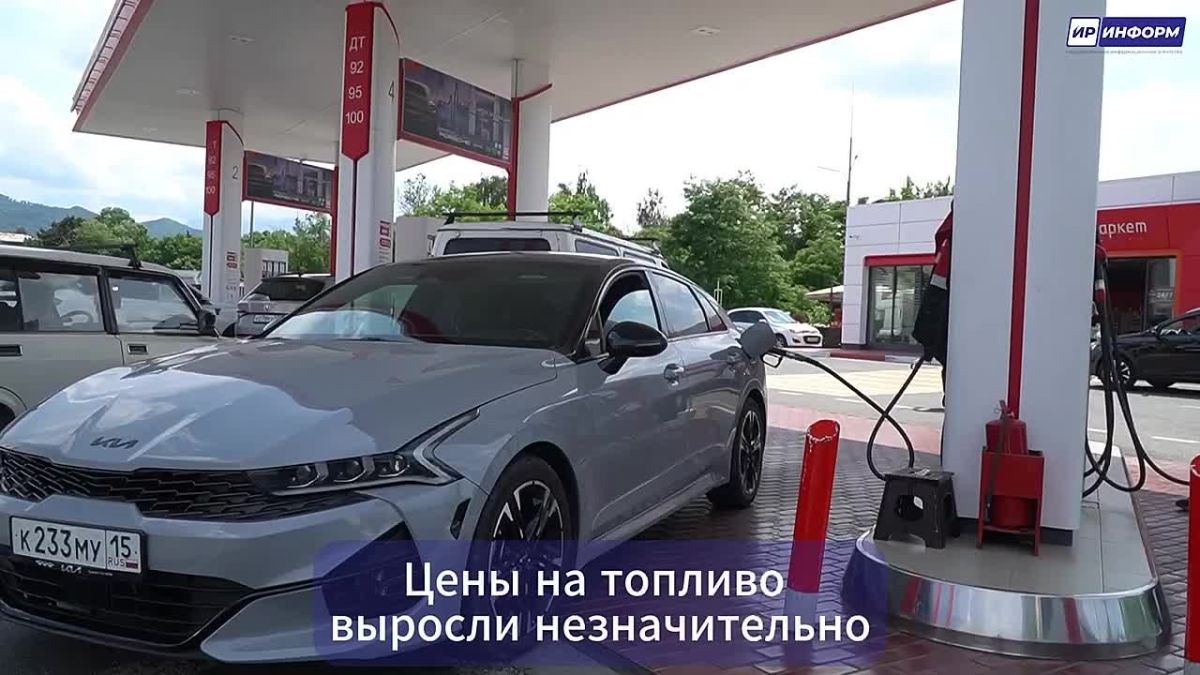 На сетевых заправках в Северной Осетии дефицита бензина не предвидится, топливо отсутствует только на частных станциях