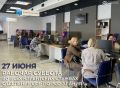 ��� ����� ������� �� ����� � ���������� ������ ��������� ��� �� �������� ������, �� � ������� ��� ��� �������?