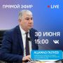 �� �������� ���������� �������� ������-������ �� ���������� ������������ ���������� ������ ������ � �������� ������������� ��������������� � ����������� ����������� � ��������, � ����� �������������� ���������������, ���...