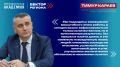������ �������: �������� ������ ��������� ��������� �������������