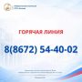 � ������������� �������� �������� ������ ��������