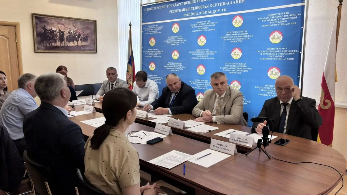 В Минимуществе Республики Северная Осетия - состоялось подключение к совещанию по вопросам исполнения поручений Президента Российской Федерации в Северо-Кавказском федеральном округе В Минимуществе Республики Северная Осетия - состоялось подключение к совещанию по вопросам исполнения поручений Президента Российской Федерации в Северо-Кавказском федеральном округе