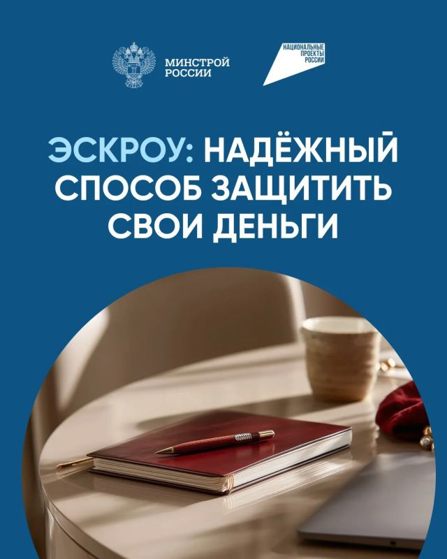 В рамках федерального проекта "Жилье" национального проекта "Инфраструктура для жизни" у граждан республики есть возможность строительства индивидуальных жилых домов по договорам строительного подряда с использованием... В рамках федерального проекта "Жилье" национального проекта "Инфраструктура для жизни" у граждан республики есть возможность строительства индивидуальных жилых домов по договорам строительного подряда с использованием...