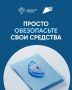 � ������ ������������ ������� "�����" ������������� ������� "�������������� ��� �����" � ������� ���������� ���� ����������� ������������� �������������� ����� ����� �� ��������� ������������� ������� � ��������������...