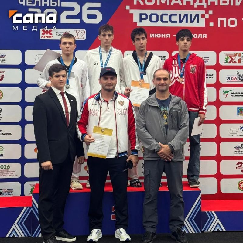 Тхэквондисты из Северной Осетии завоевали медали на Кубке России В Набережных Челнах прошел Кубок России по тхэквондо ВТФ. Соревнования собрали более 350 спортсменов из 36 регионов. Они разыграли награды в разных весовых... Тхэквондисты из Северной Осетии завоевали медали на Кубке России В Набережных Челнах прошел Кубок России по тхэквондо ВТФ. Соревнования собрали более 350 спортсменов из 36 регионов. Они разыграли награды в разных весовых...