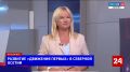 240 отделений, более 90 тысяч подростков и их наставников – "Движение Первых" в Северной Осетии активно развивается