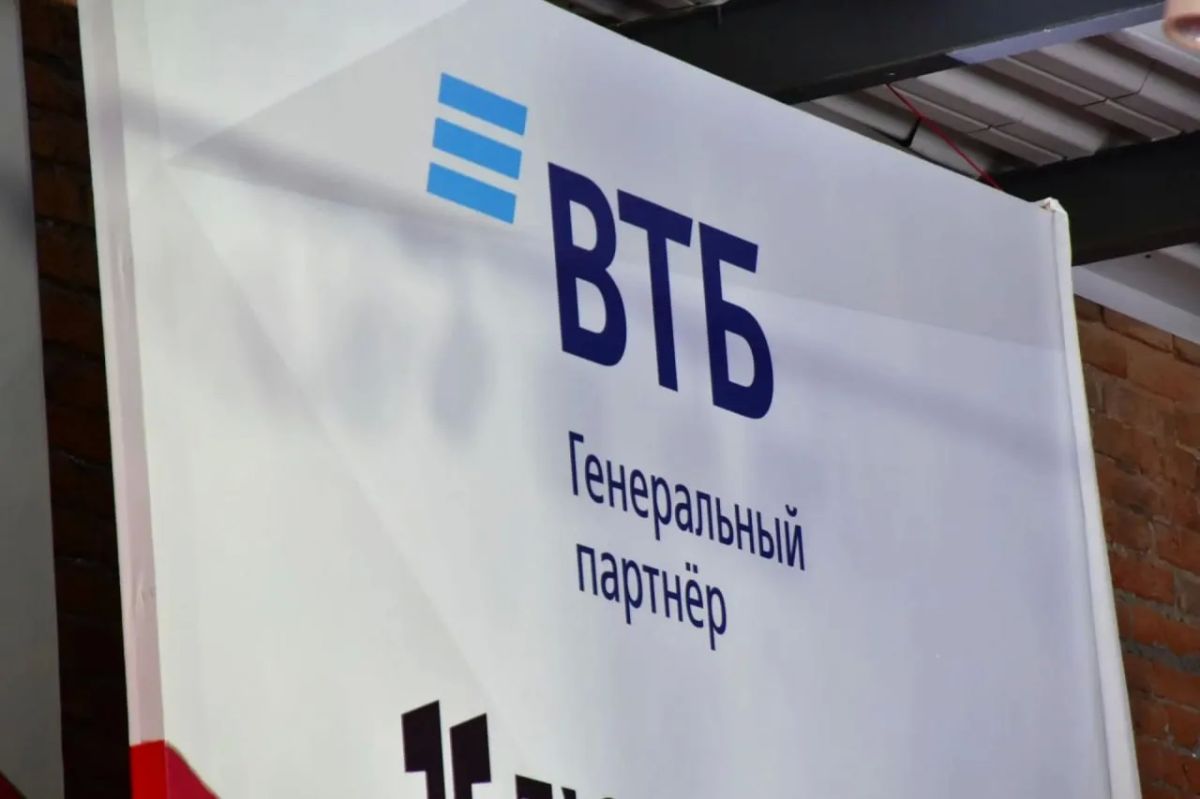 Владикавказ на неделю станет одной большой театральной сценой при поддержке ВТБ Владикавказ на неделю станет одной большой театральной сценой при поддержке ВТБ