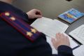 Во Владикавказе бывший главный бухгалтер детского сада подозревается в присвоении денежных средств