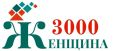 V Юбилейный Международный форум «Женщина третьего тысячелетия» пройдет 18–19 ноября 2026 года в Москве