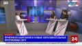 В рамках приемной кампании СОГУ можно подать документы на 18 факультетов