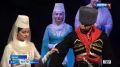 Худрук Осетинского театра Гиви Валиев поставит "Фатиму" на сцене кумыкского музыкально-драматического театра им. Алимпаши Салаватова в Махачкале