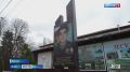Гранитная арка в память о погибших участниках СВО появится на входе в «Парк мужества» в Лескене