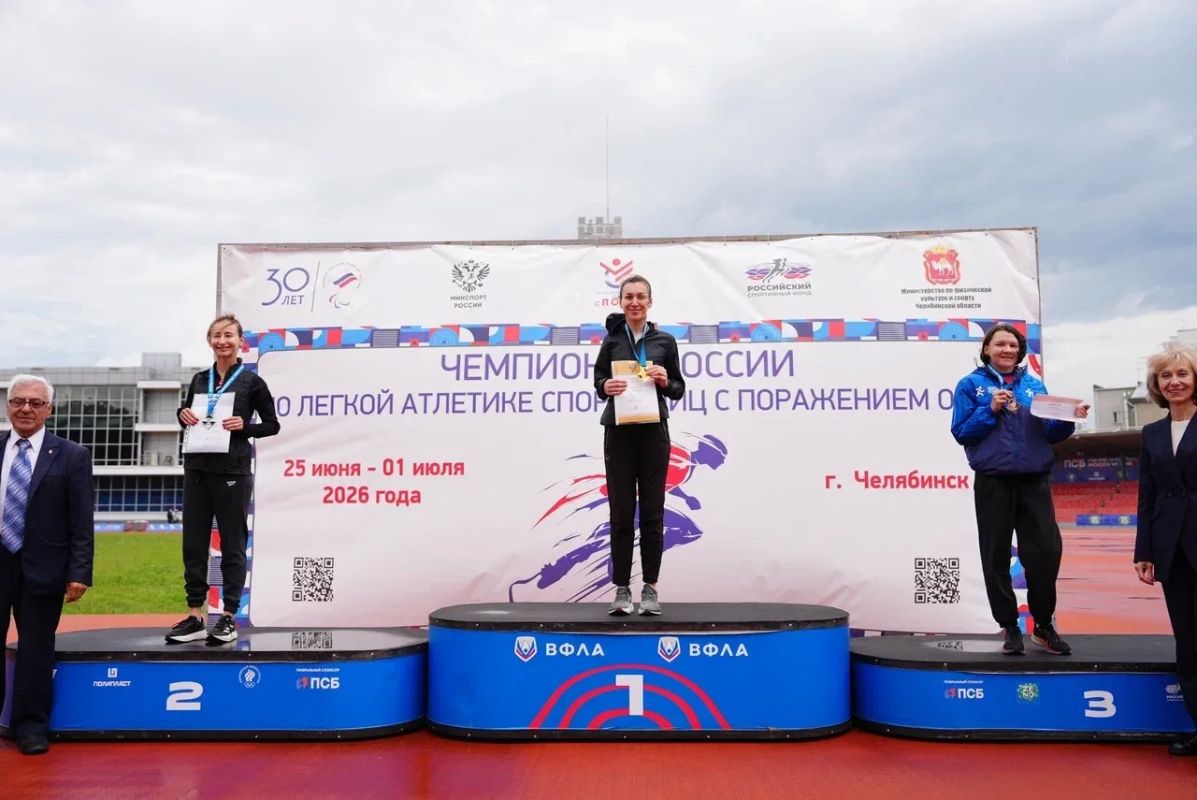 Осетинские атлеты с ПОДА - триумфаторы чемпионата России в Челябинске Осетинские атлеты с ПОДА - триумфаторы чемпионата России в Челябинске
