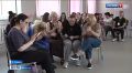 В Гизельской школе-интернате завершилась Летняя школа молодых педагогов «Методические руны»