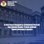 В местные бюджеты Северной Осетии поступило более 11 млн рублей туристического налога