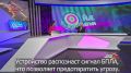 ���� �������� �������� ������������ ���� ������� ����������� ������ ��������