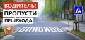 ДОБРОЕ УТРО! ДОЖДЬ. Сегодня среда, на календаре