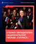 �� 12 �������� ������������ ���� ������ �� ������������ ������ �������� ���������������� ����������