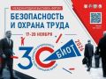 � ������ ������� ��������� ������������� ��������-����� ����-2026