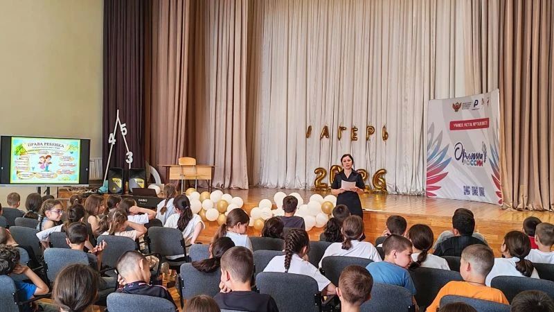 В Северной Осетии юрисконсульт МВД провела профилактическую беседу с воспитанниками пришкольных лагерей в рамках акции «Неделя правового информирования» В Северной Осетии юрисконсульт МВД провела профилактическую беседу с воспитанниками пришкольных лагерей в рамках акции «Неделя правового информирования»