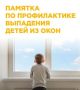 � ������ ������� ������ � ���������� ���������� ������ ��������� ����� �� ����