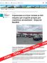 ���������������� ���������� �� ������ ������ ������ ��� �� ������������� ����������������