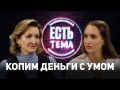 ����� ������ � ����. ��� � 2026-� ���� �������� ������ �� ������� �������, ��������, ��������, ��� ������������ ���������� ������� ������������? ����� ������� �����, ������������� ���� ��� ������� ������ �������� ��������...