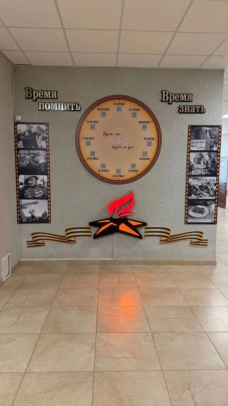Часы памяти…. Один стенд — и целая буря эмоций
