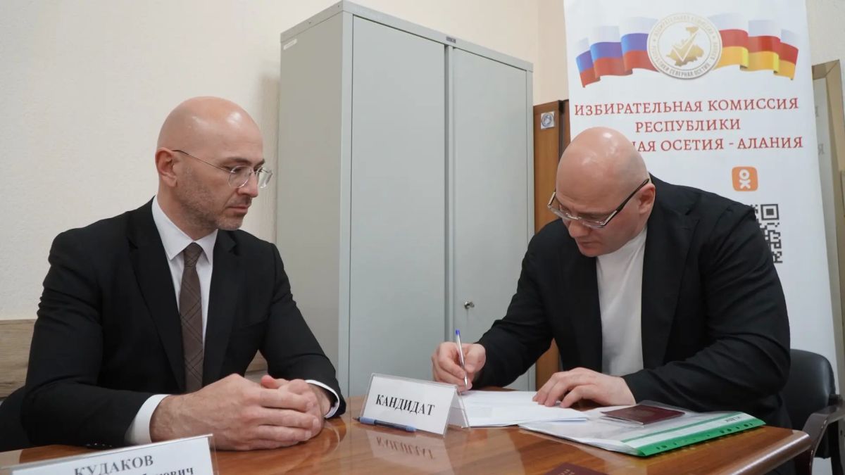 Выдвижение кандидатов #Выборы2026 Выдвижение кандидатов #Выборы2026