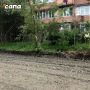 ������ ���� �� ������� �� ������������ �������� � �������� ����������� ������ � ����������� �������