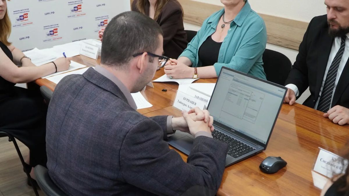 Выдвижение кандидатов #Выборы2026 Выдвижение кандидатов #Выборы2026
