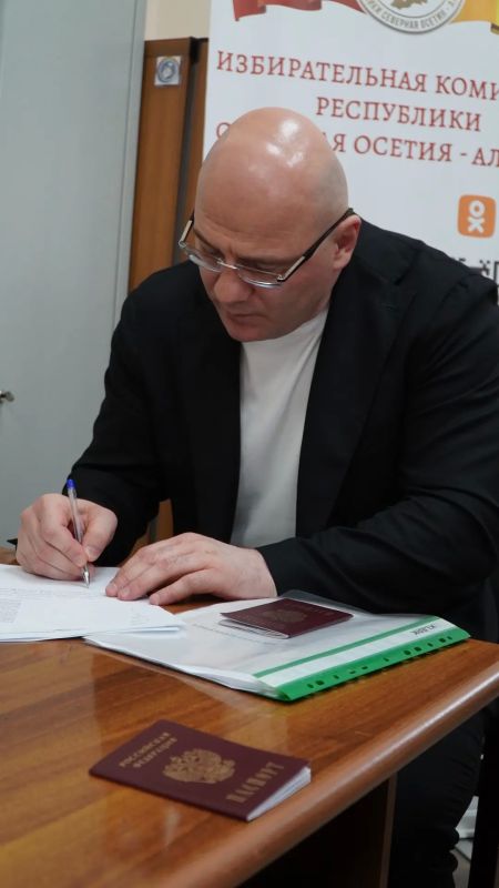 Выдвижение кандидатов #Выборы2026 Выдвижение кандидатов #Выборы2026
