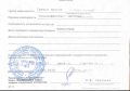 Девушку с инвалидностью 10 месяцев держат в СИЗО в Северной Осетии и не подпускают к ней медиков