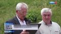 В селении Верхний Рук в Южной Осетии прошло торжественное открытие бюста Гриша Плиева