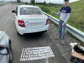 � �������� ������ ����������� ��������� ����� �������� ������� ������ ����������������� �������
