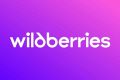 В Wildberries сообщили о мерах поддержки бизнеса