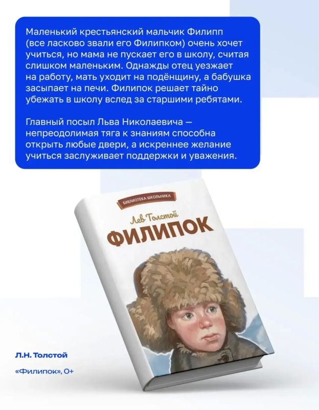 Самое беззаботное время в жизни человека – детство Самое беззаботное время в жизни человека – детство