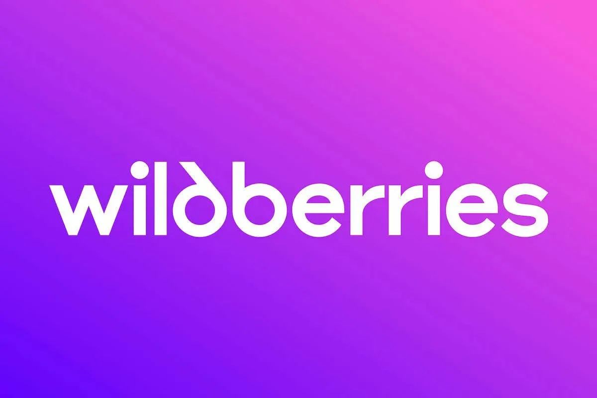 В Wildberries сообщили о мерах поддержки бизнеса