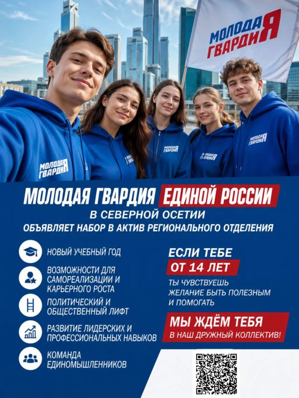 Хочешь большего ?. Пришло время заявить о себе! Здесь ты найдёшь возможности, которые действительно меняют жизнь: