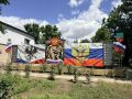 Строители Северной Осетии завершили работы по реставрации центральной стелы в пгт Черниговка