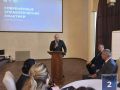 В Северной Осетии стартовала образовательная программа «Управленческие решения в сфере реализации проектов и организации здравоохранения с региональной спецификой»