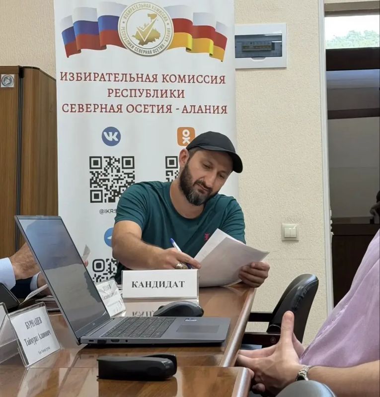 Выдвижение кандидатов #Выборы2026 Выдвижение кандидатов #Выборы2026