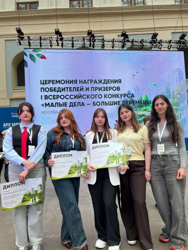 ИЗ СВЕЖЕГО НОМЕРА. Чтобы город был красивым! О азличные состязания как в спорте, так и в профессии – неотъемлемая часть развития личности