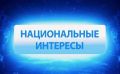 ������� ������!. ������� � 19.30 � ��������� "������������ ��������" � ������� ������� ����������� ������ ������� ������� ����������� � ����� ���-������ ���� ���������, �������� ��������� ������� � ���������� ������ ������...