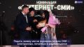 Более 200 работ на участие в I премии «Журналист года» подали представители СМИ Северной и Южной Осетии