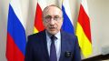 Председатель Комитета РСО-Алания по делам гражданской обороны и чрезвычайным ситуациям Александр Хоружий: